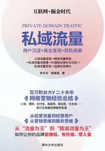 白色情人节之女生档案