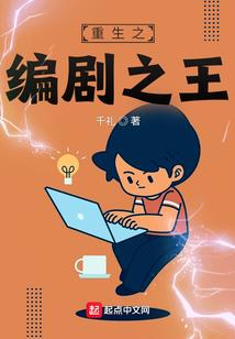 大创星空