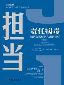 胖小子银河之旅