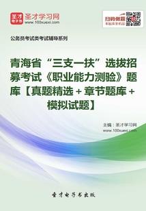 一抹紫丁花般的香