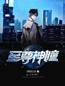有梦游的习惯