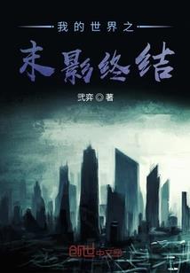 那棵树下那个你