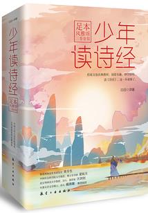 大魔法师从黑魂系统开始