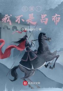 牧场小农女