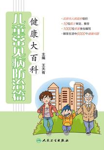 葬明1627