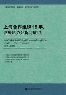 人在农村即将白日飞升