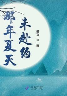 星际炮灰联盟