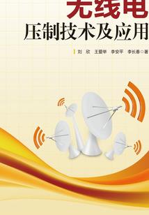 甜美军嫂你别跑