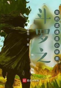 点绛唇
