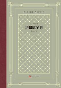 名侦探柯南之重生成喵
