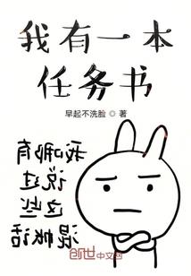 神化身之龙王崛起