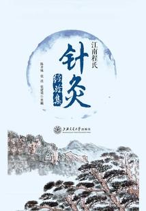 容我先打个电话