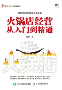 君有戏言之独宠不嫁王妃