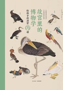 调皮萌妻，你好！