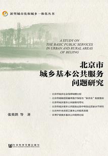 把旧时光酿成蜜糖