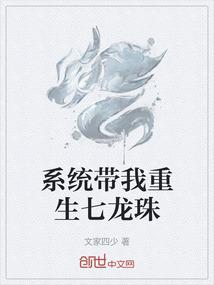 诡案记录
