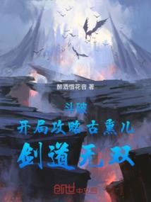 爱之路