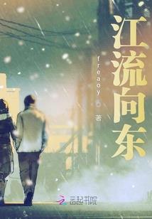渣女修炼历程