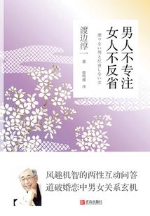 系统:我的宿主是色胚