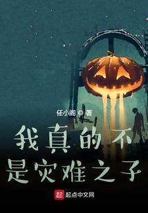 我的好母亲啊
