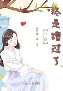 大铁棍子