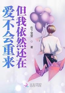 一世浮华影成双