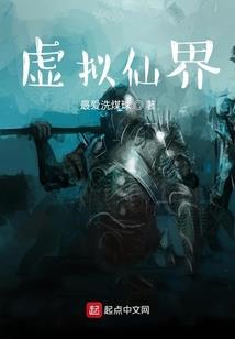 简单的世界