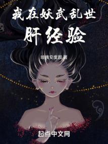 即使在废墟之上