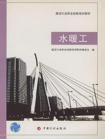 星光与他