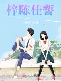 打倒穿越者