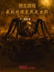 极战乾坤
