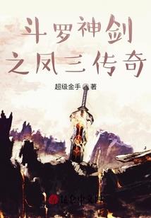 万源之母