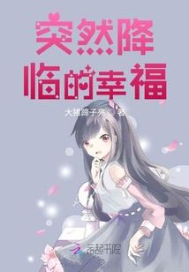 末世   战争四起