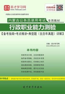 海贼王之火影忍者