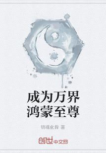 僵持与证据