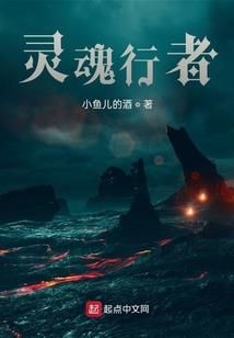 一品医妃：邪魅王爷追妻忙
