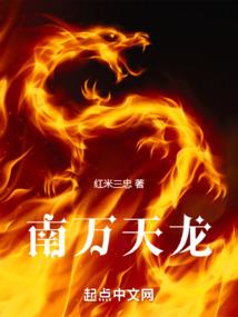 煞灵诀