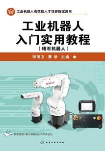 俗世尘缘