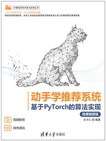 妙妙双胞胎