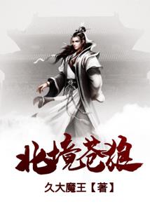 宝贝别太潇洒