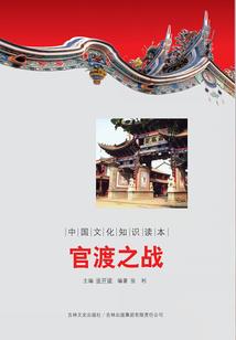 逆光轻浅