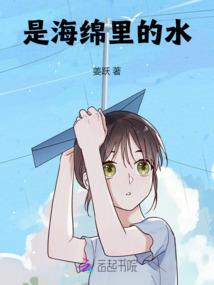 苍茫万界