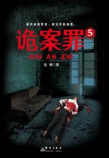 EXO女配逆袭是王道