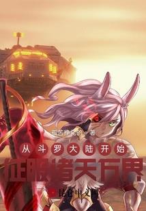 暗魂骑士