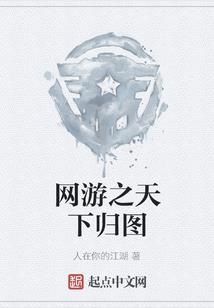 浩劫来临