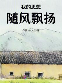 末世求生之最强领主