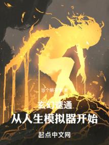 默陌莫