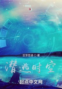 往事只能追忆