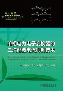 我的姑母是道姑