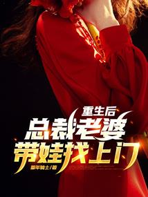 没有奶咩